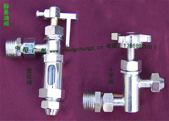 醇基灶具核心部件 油閥配件的生產(chǎn)、價(jià)格與選購指南